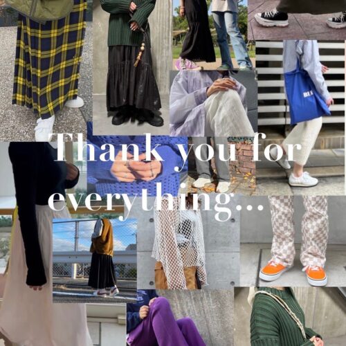 . いつもACE Shoesをご愛顧頂き誠にありがとうございます。 . 2023年1月29日をもちましてACE Shoes天王寺MIO店、広島パルコ店は閉店します。 . 長い間たくさんのお客様に愛されここまでやってくることができました。 本当にありがとうございます。 . 残りわずかですがぜひお気軽にお立ち寄りください。 . スタッフ一同、皆様にお会いできるのをとても楽しみにしております！ . 皆様のご来店お待ちしております🤗 . .